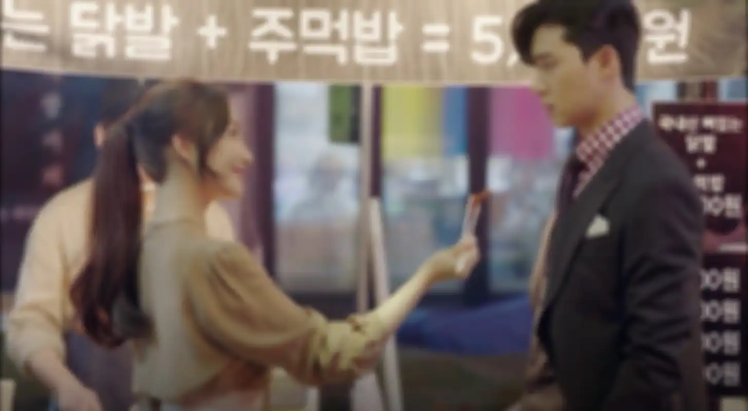 Why Secretary Kim