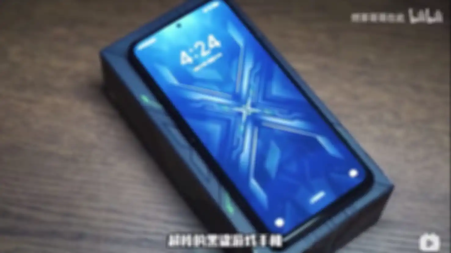 Bocoran desain Xiaomi Black Shark 4 dengan kamera punch-hole dan bezel tipis.