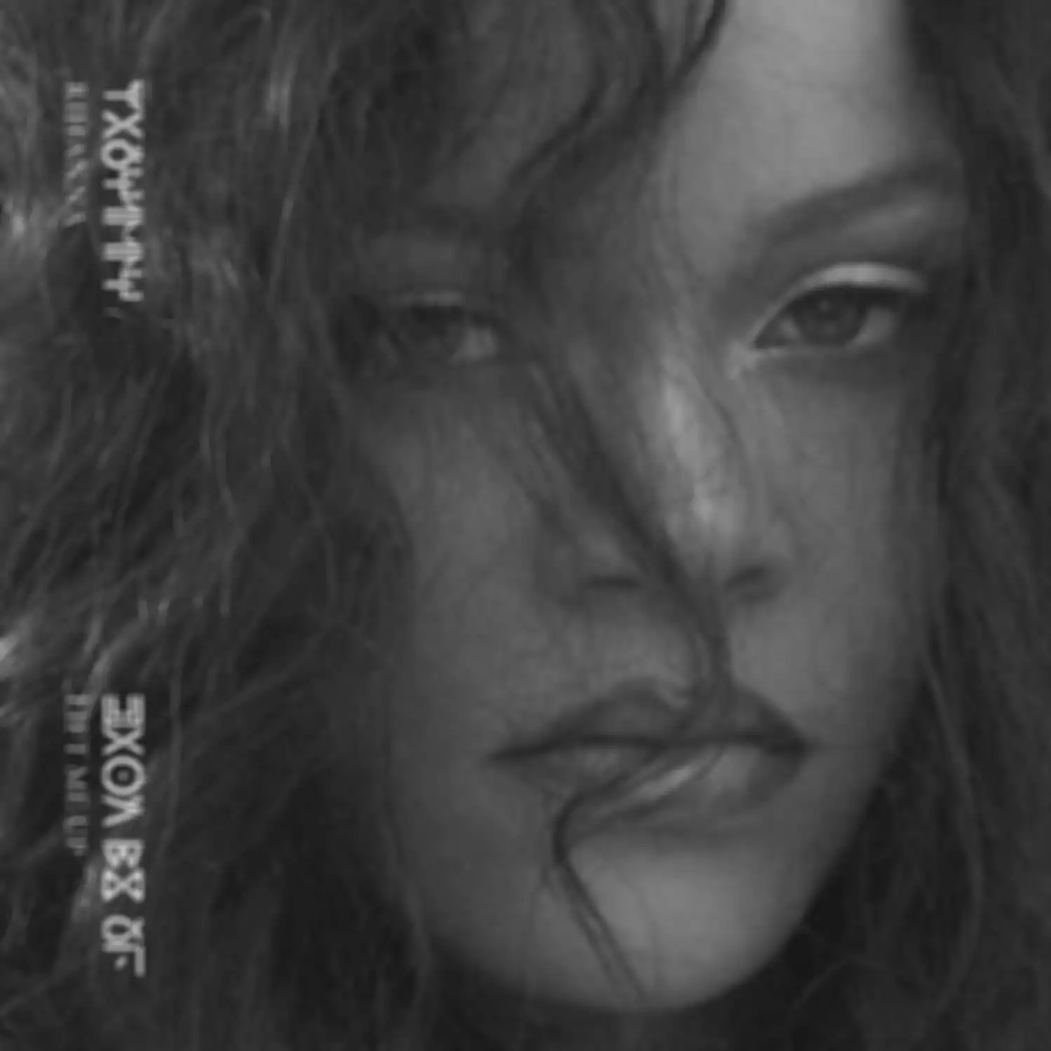 Single Lift Me Up Rihanna