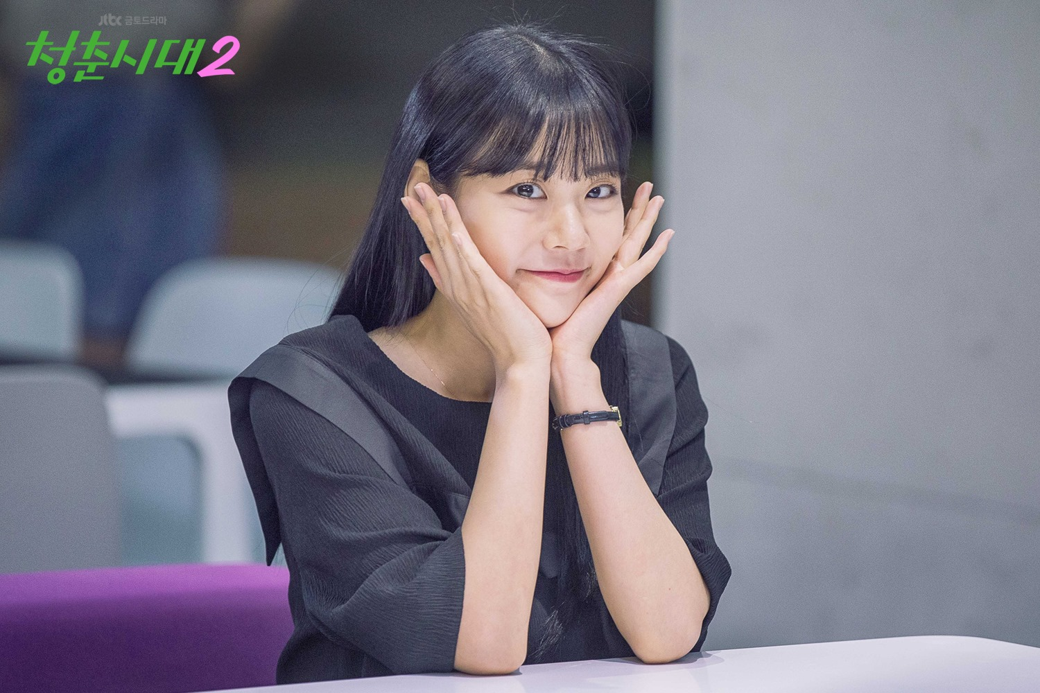 age of youth