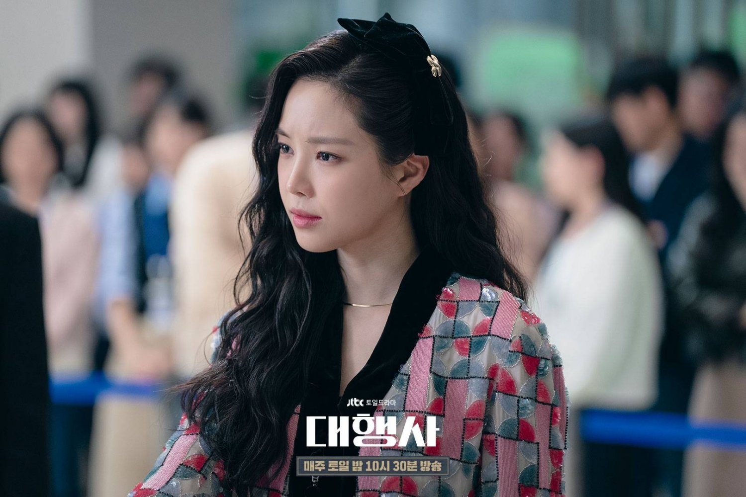 drama Korea Agency