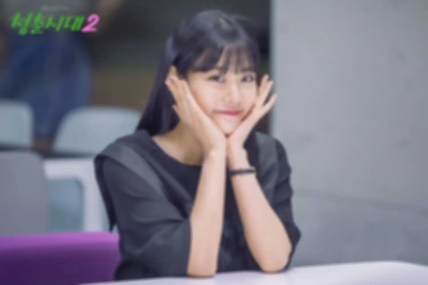 age of youth