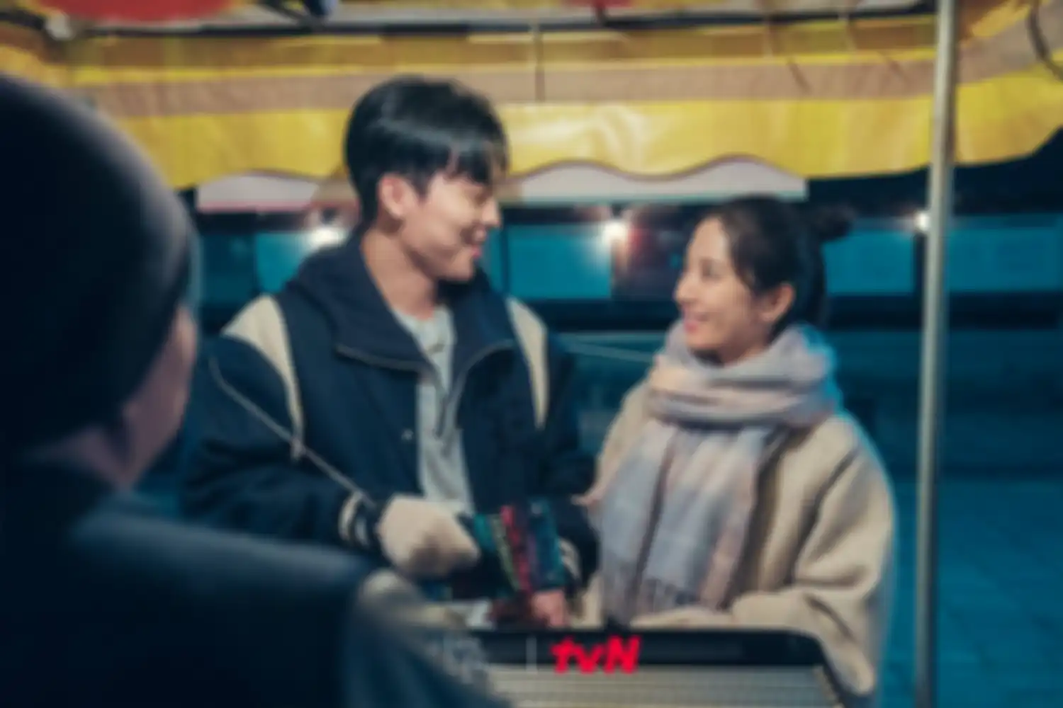 Moon Ji Un dan Ko Yurim
