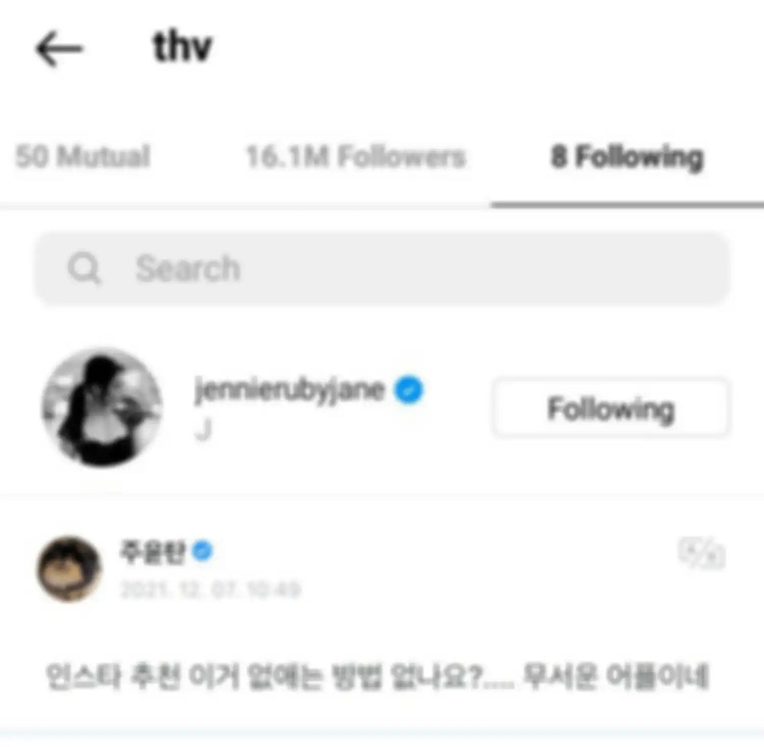 BTS struggling main IG