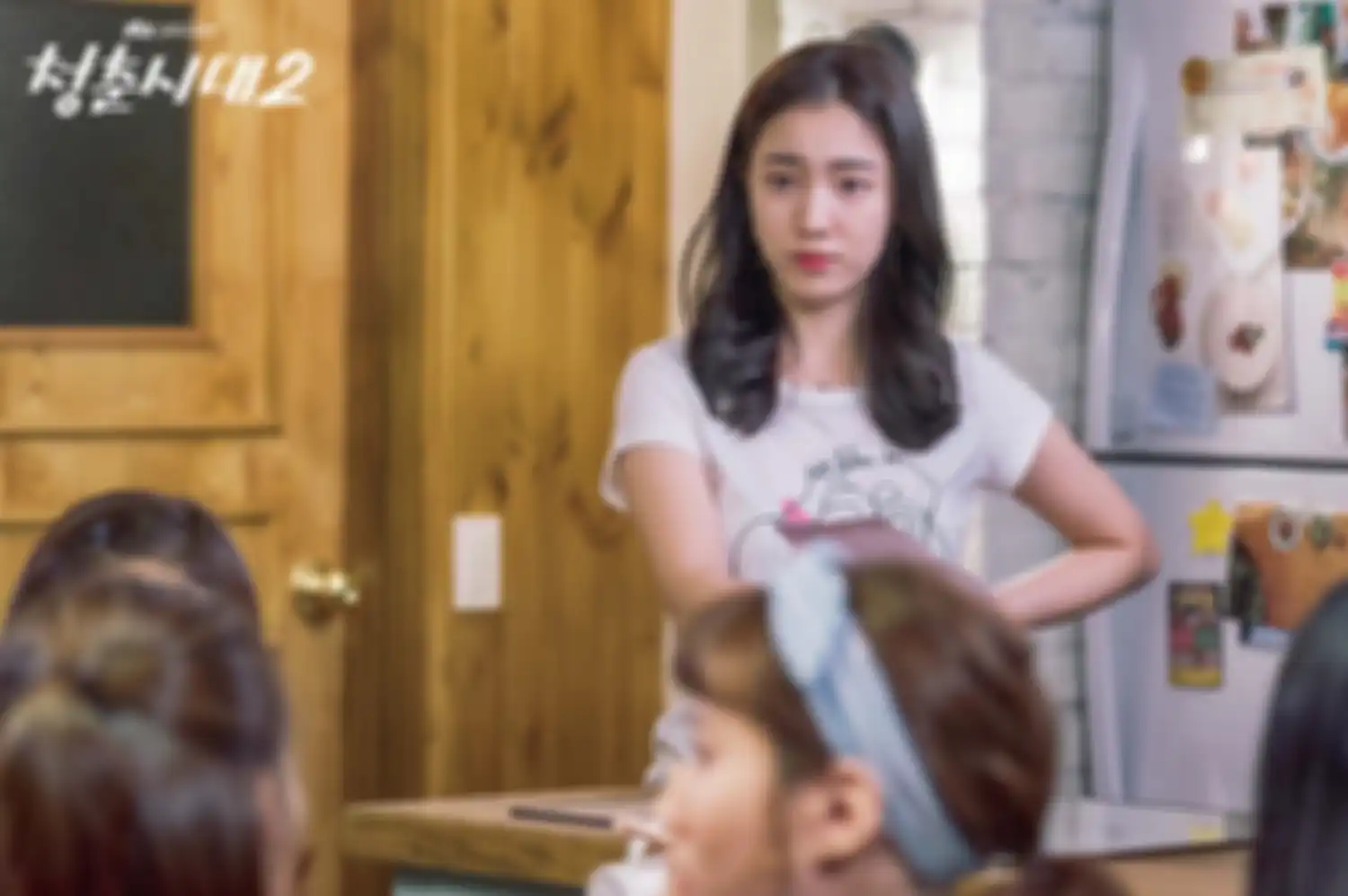 age of youth