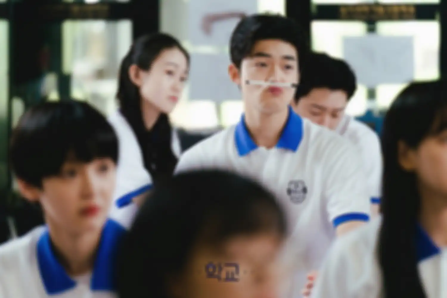 Drama School 2021