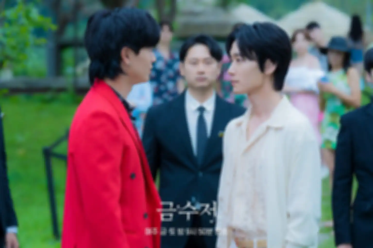 drama Korea Golden Spoon