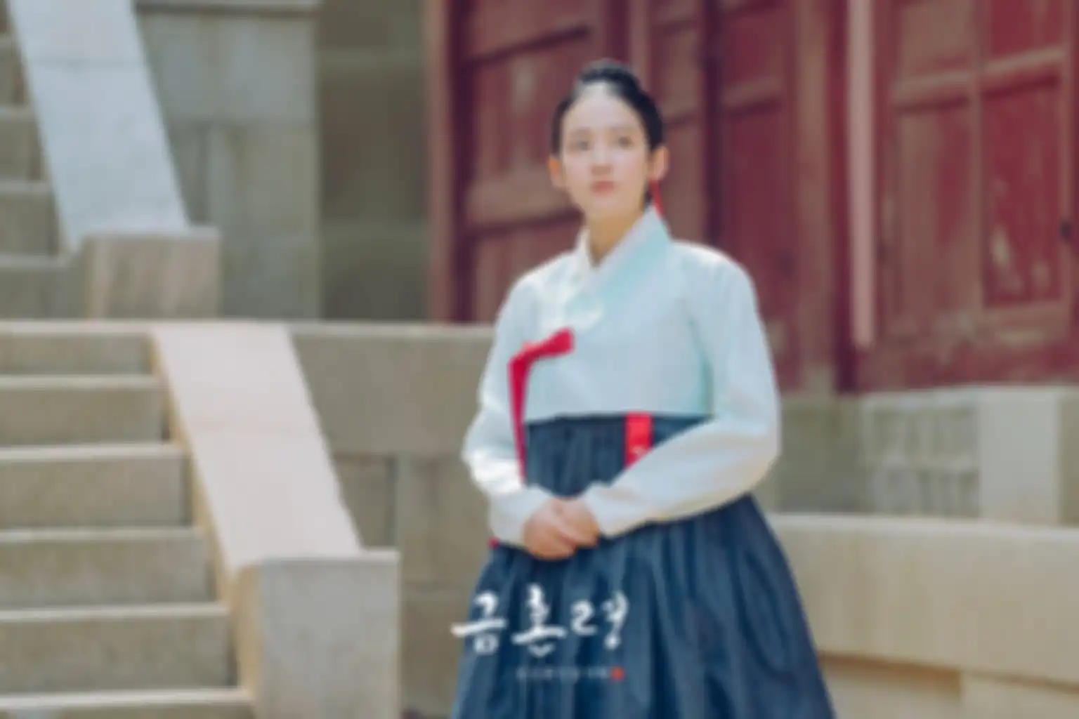 Drama Korea The Forbidden Marriage