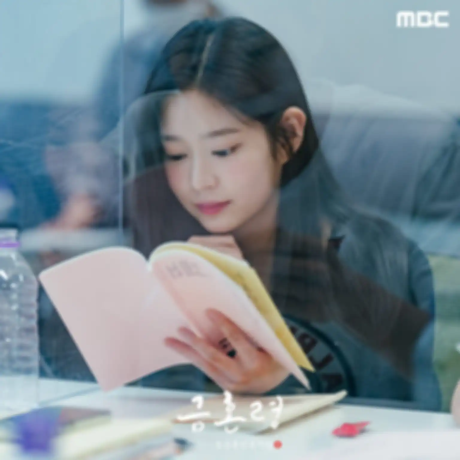 drama Korea The Forbidden Marriage