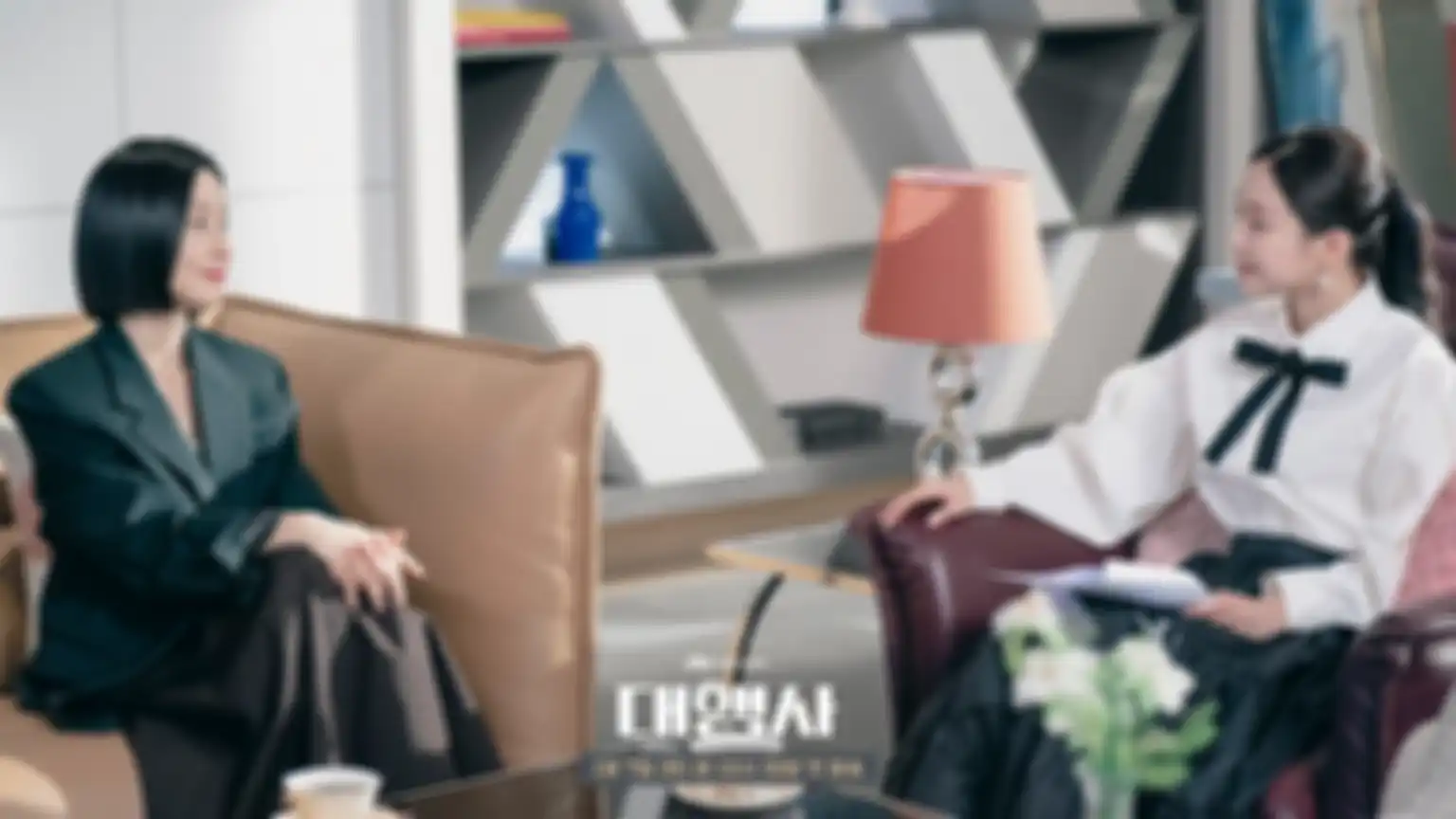 Drama Korea Agency