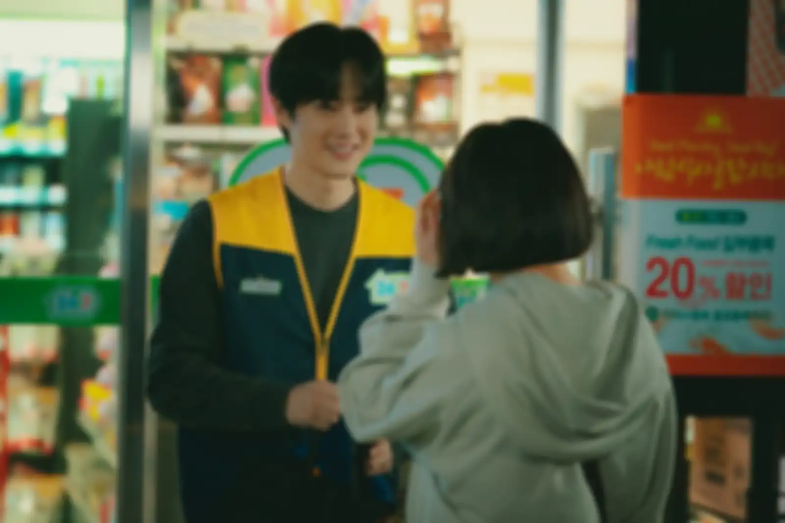 drama Korea Behind Your Touch