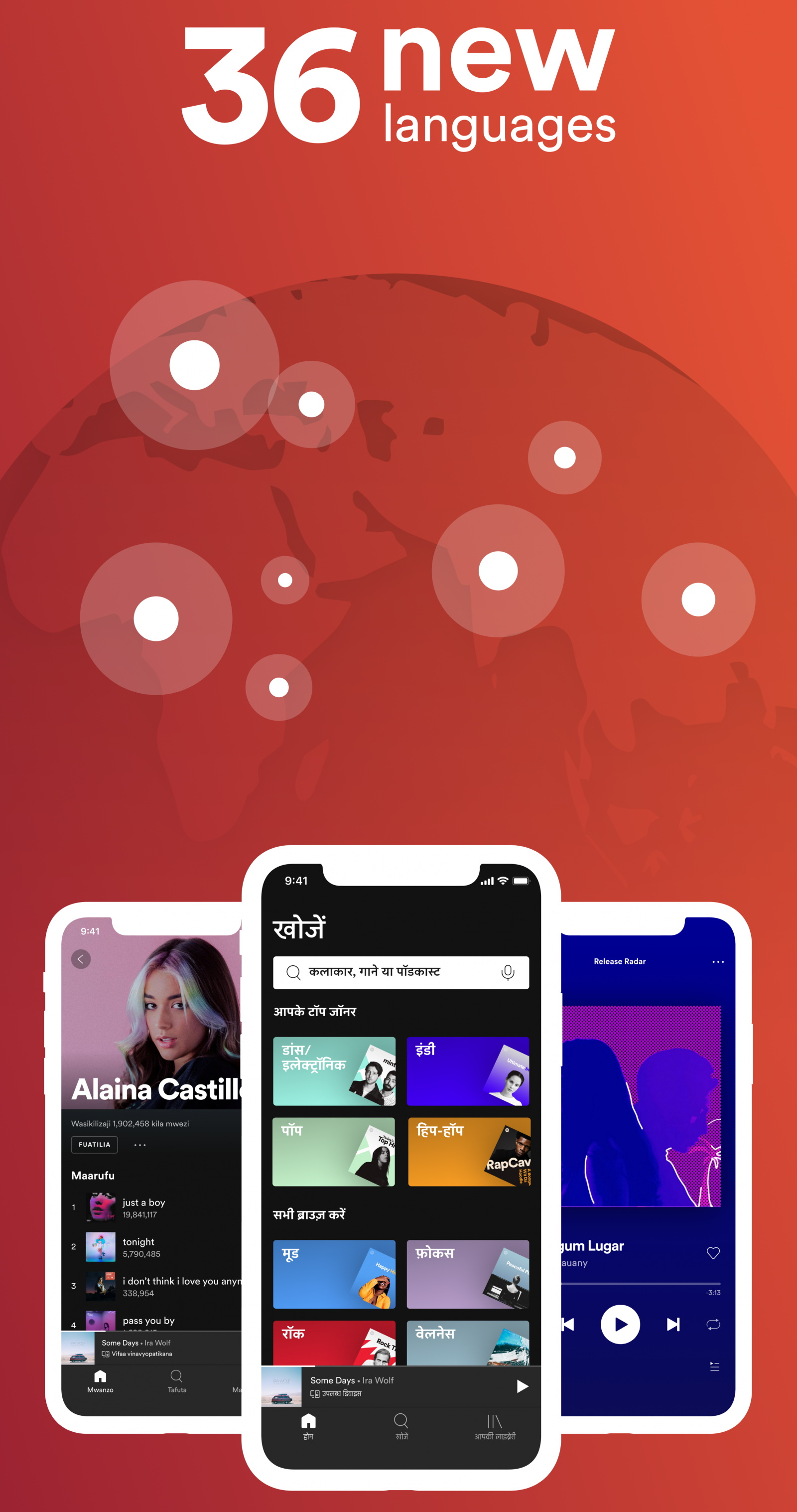 Poster resmi Spotify terkait 36 bahasa baru di platform mereka
