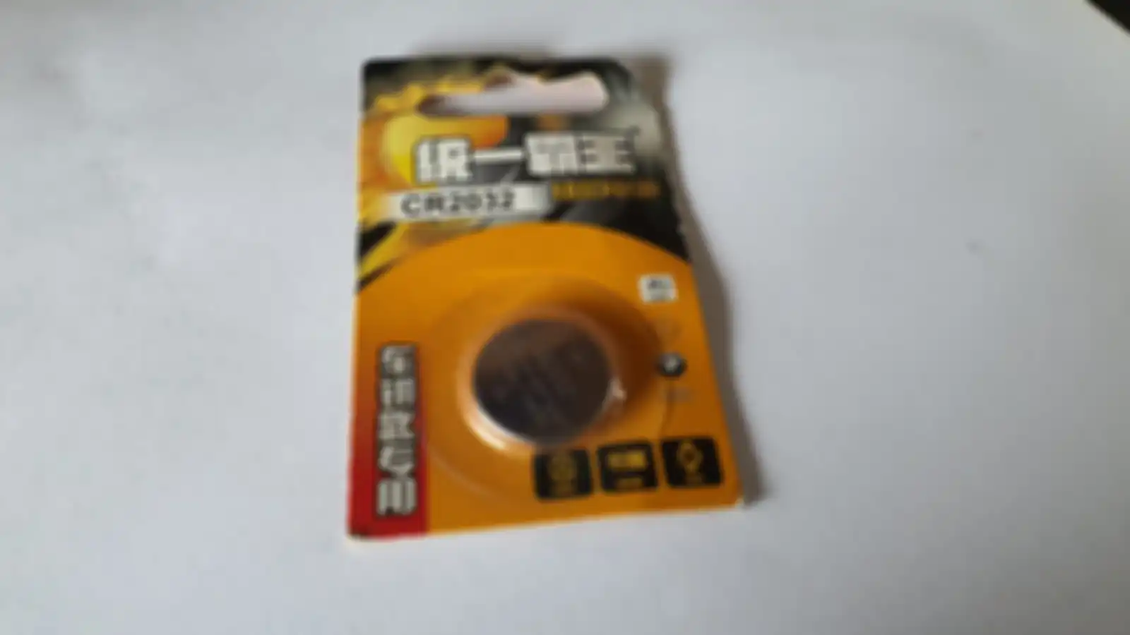 Ilustrasi baterai remote keyless motor 