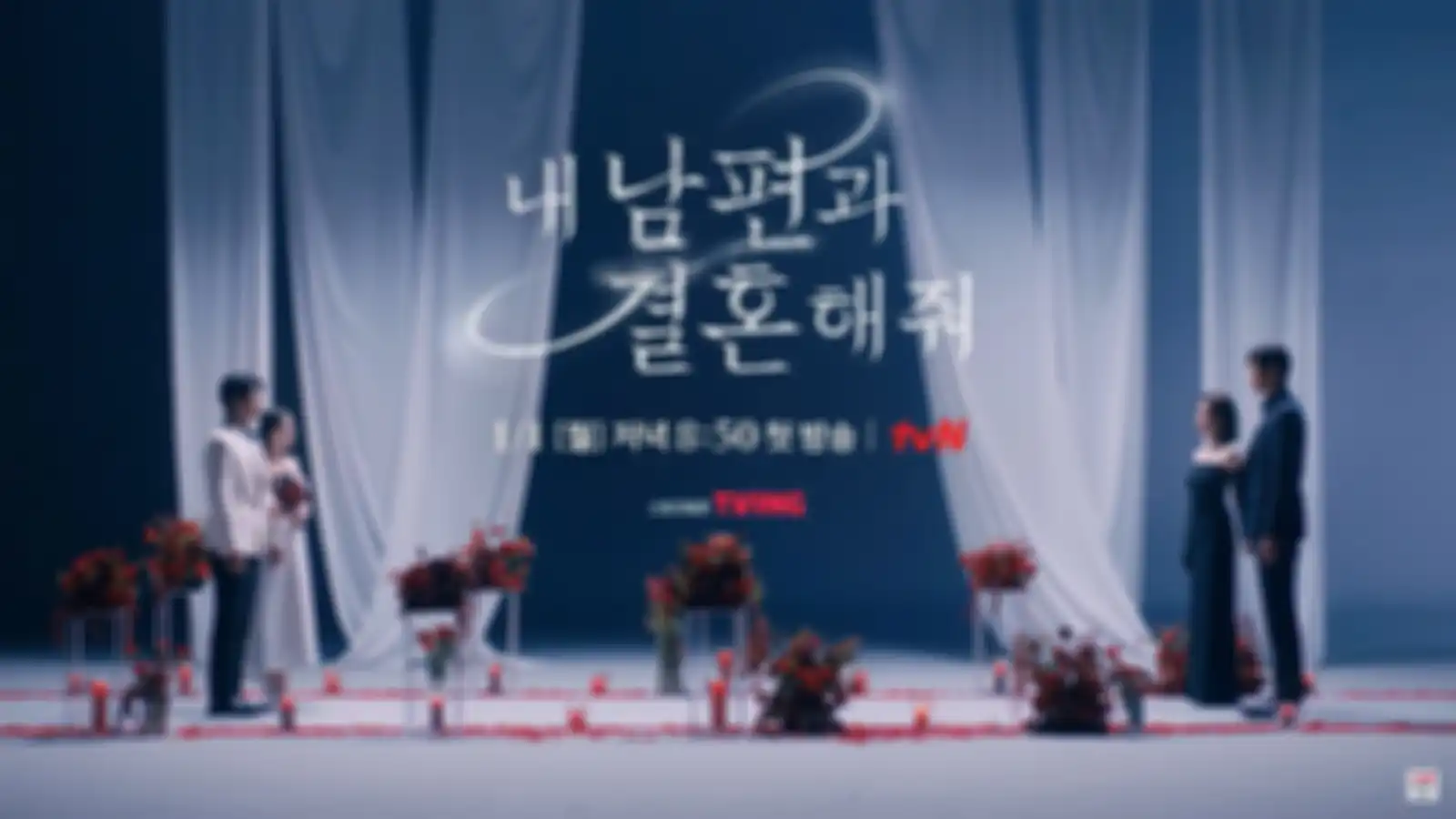 Drama Korea Marry My Husband