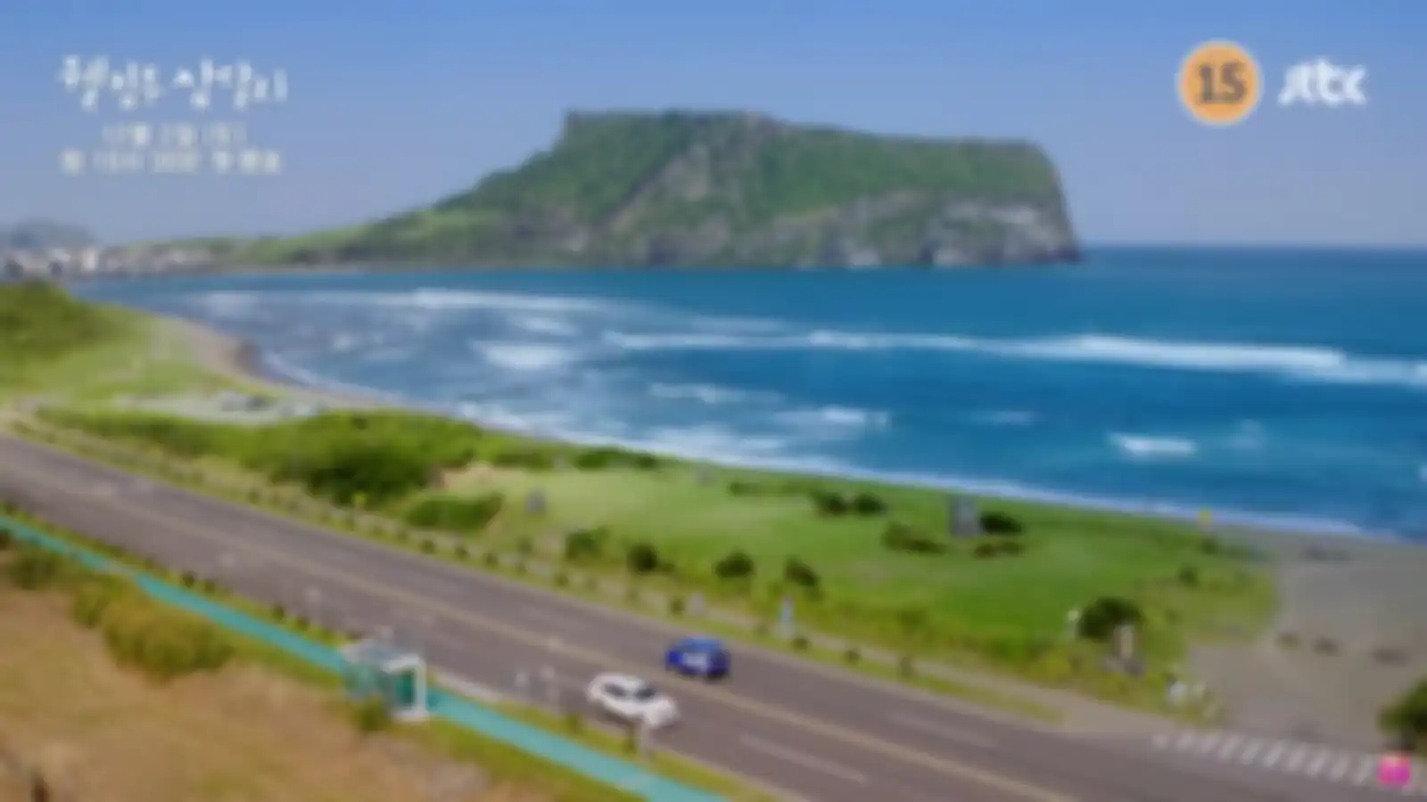 drama Korea Welcome to Samdalri