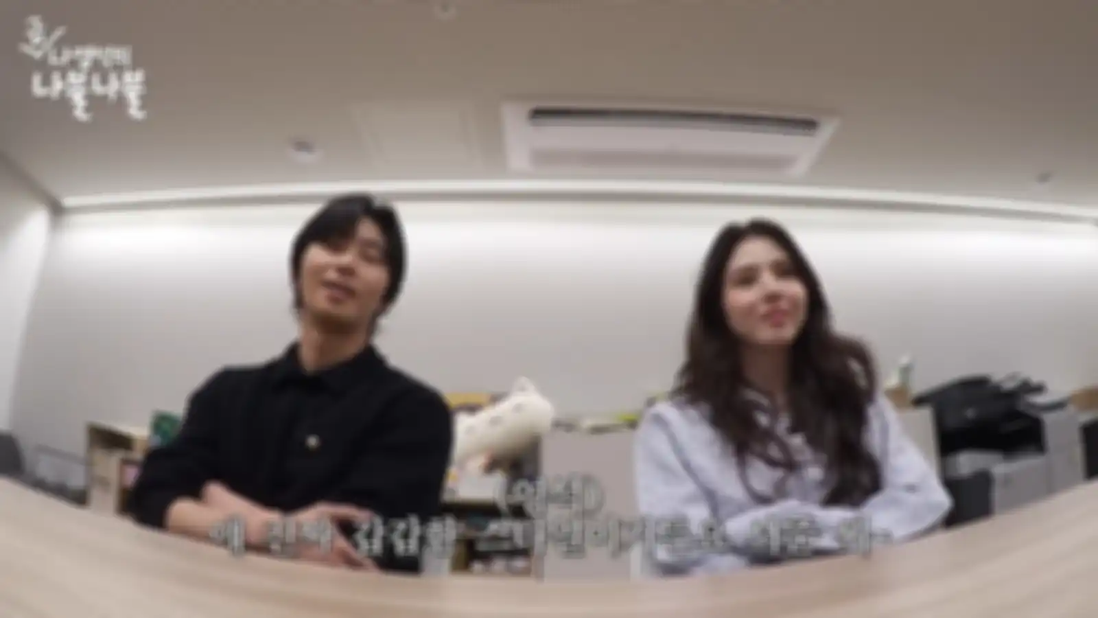 Park Seo Joon dan Han So Hee di drama Korea Gyeongseong Creature