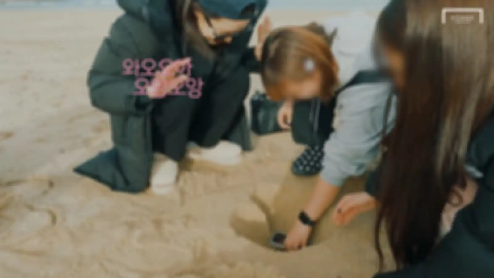 Son Naeun