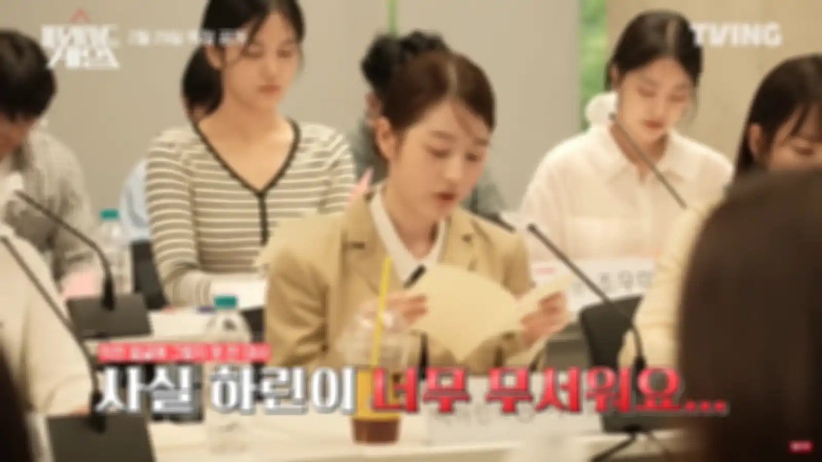 Jang Da Ah membintangi drama Korea Pyramid Game