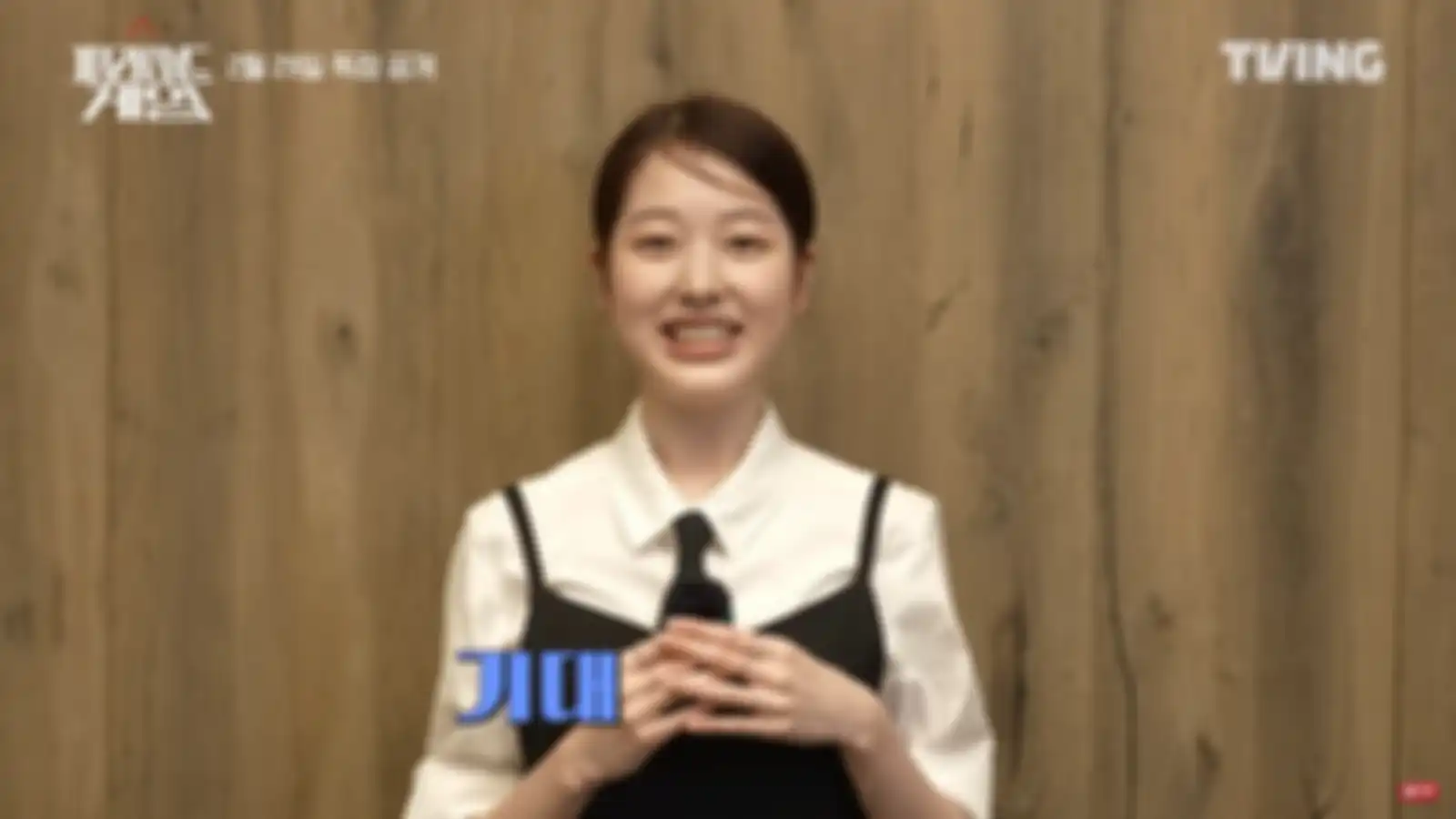 Jang Da Ah membintangi drama Korea Pyramid Game