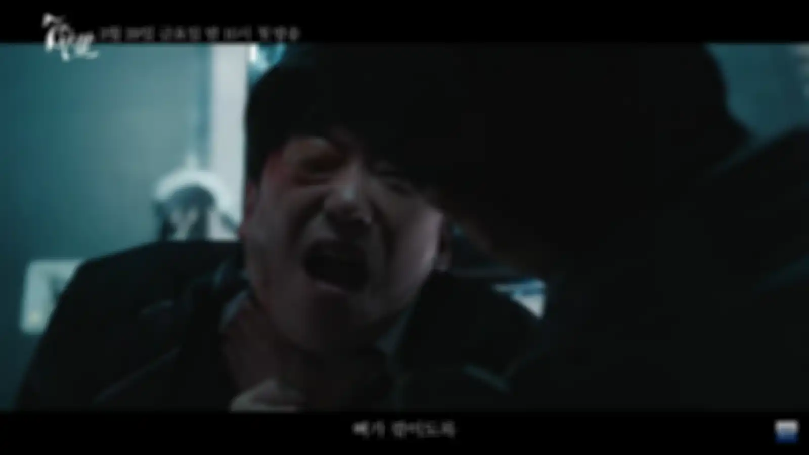 Drama Korea The Escape of the Seven Season 2