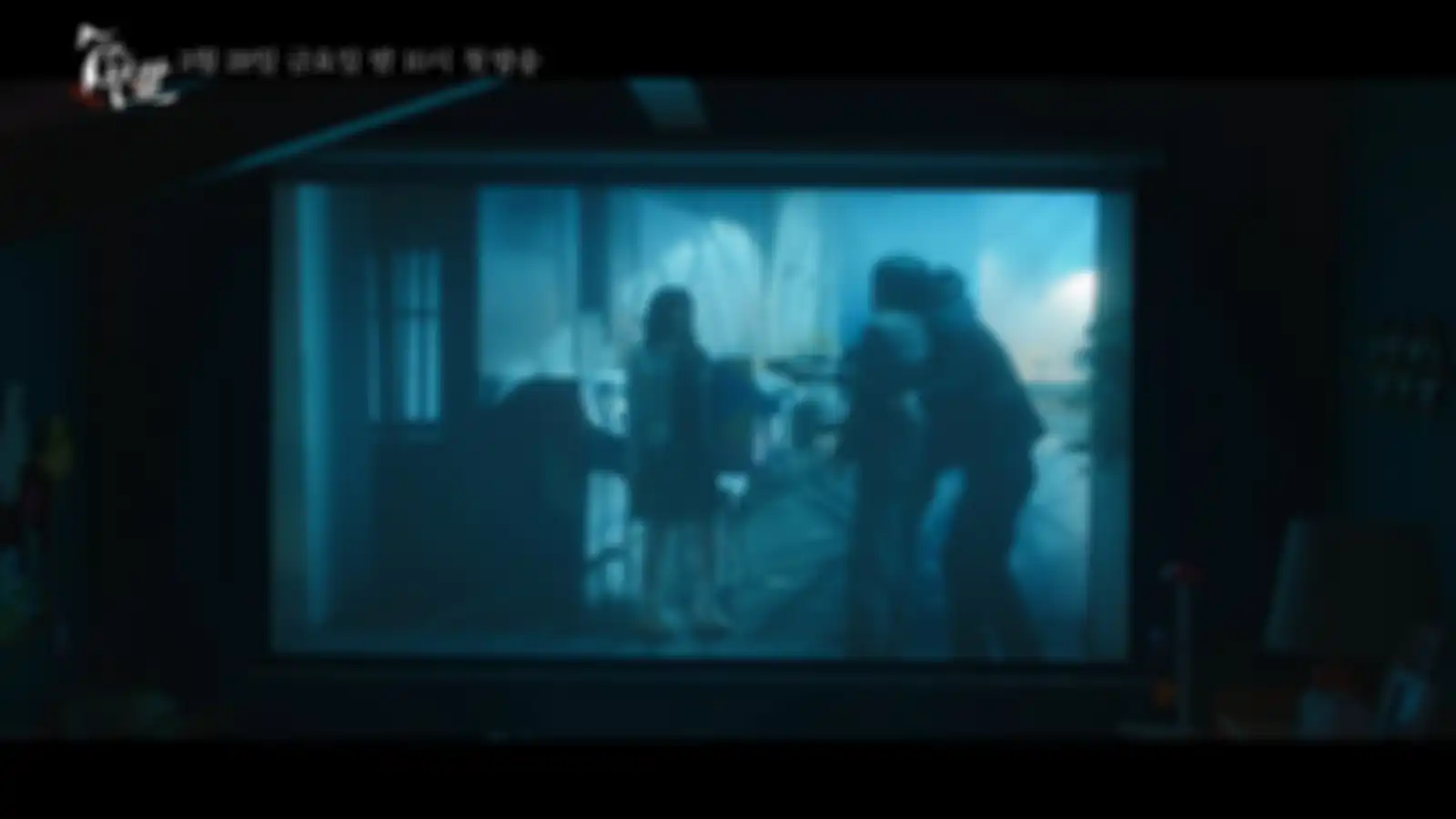 Drama Korea The Escape of the Seven Season 2