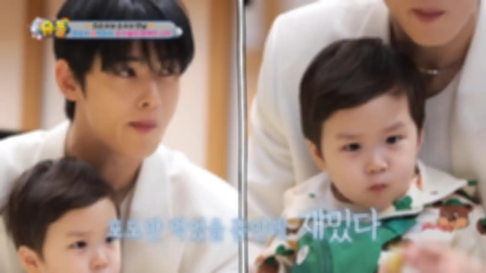 Cha Eunwoo ASTRO bisa bertemu baby Eunwoo The Return of Superman