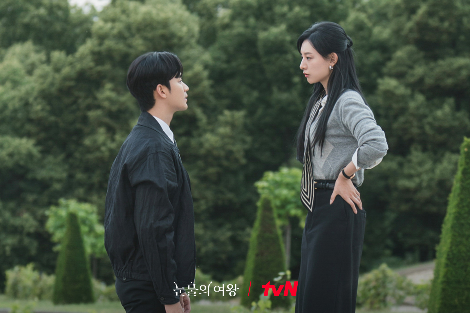 Drama Korea Queen of Tears