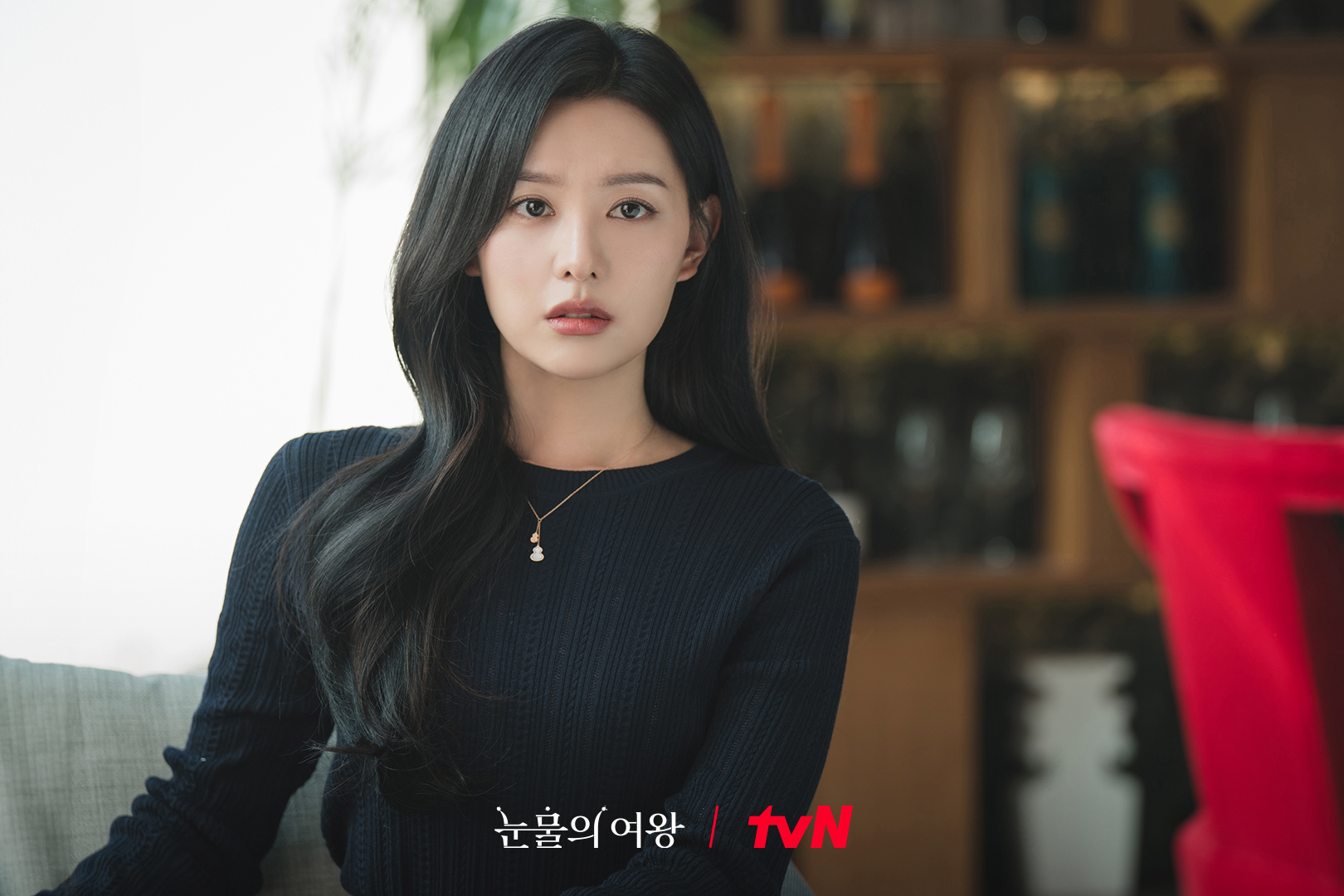 Drama Korea Queen of Tears