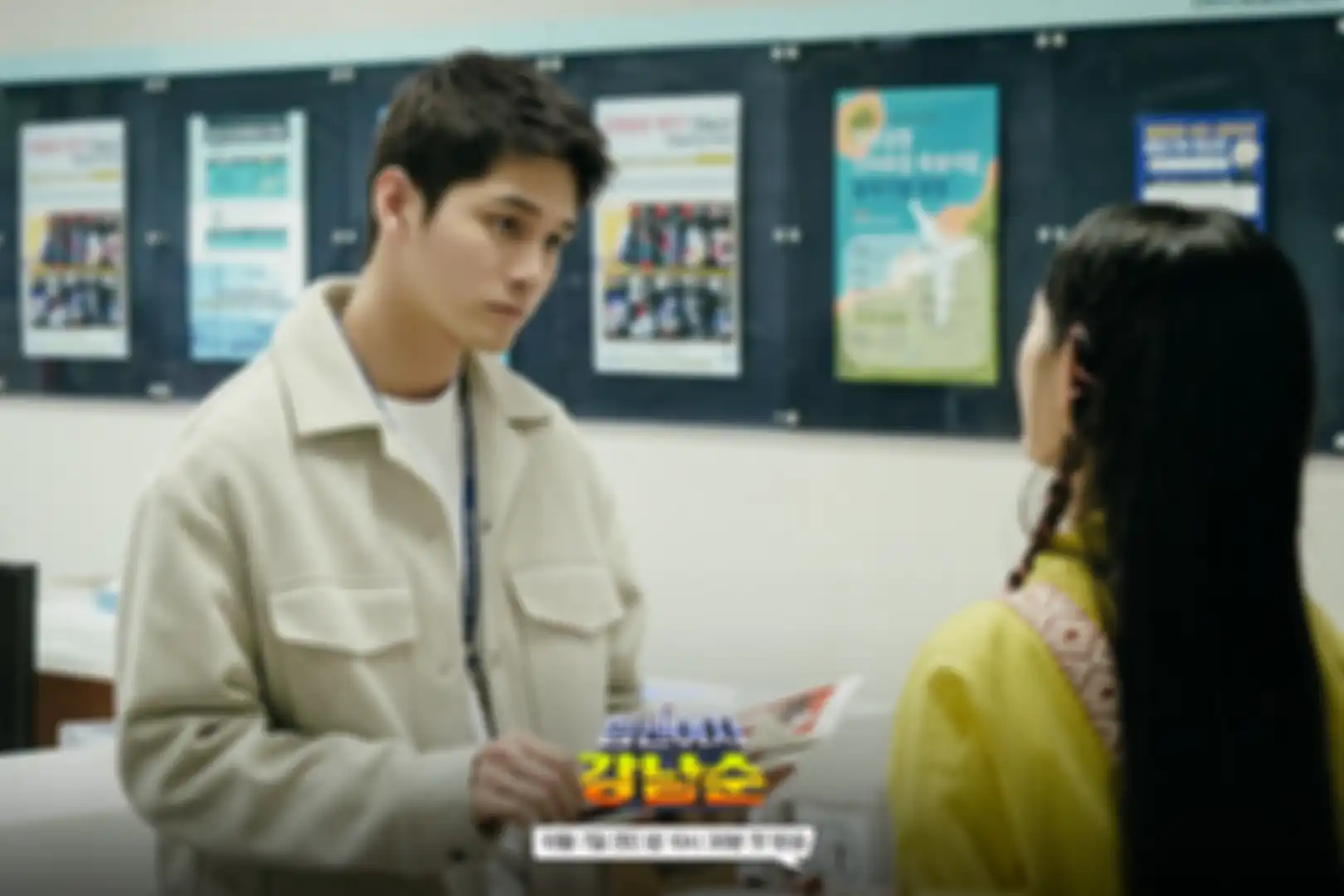 Drama Korea Strong Girl Namsoon