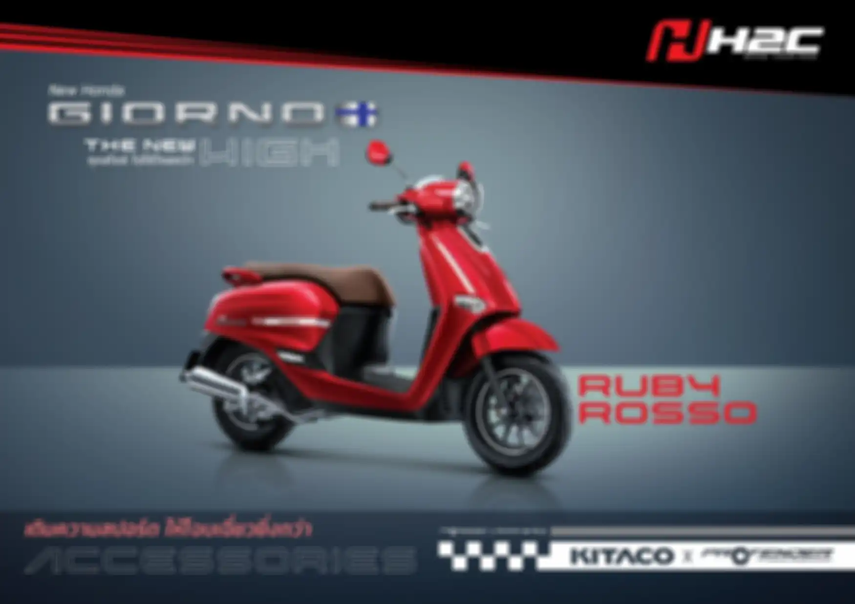 Modifikasi motor Honda Giorno+ Ruby Rosso. Kolaborasi dengan Kitaco dan Profender.