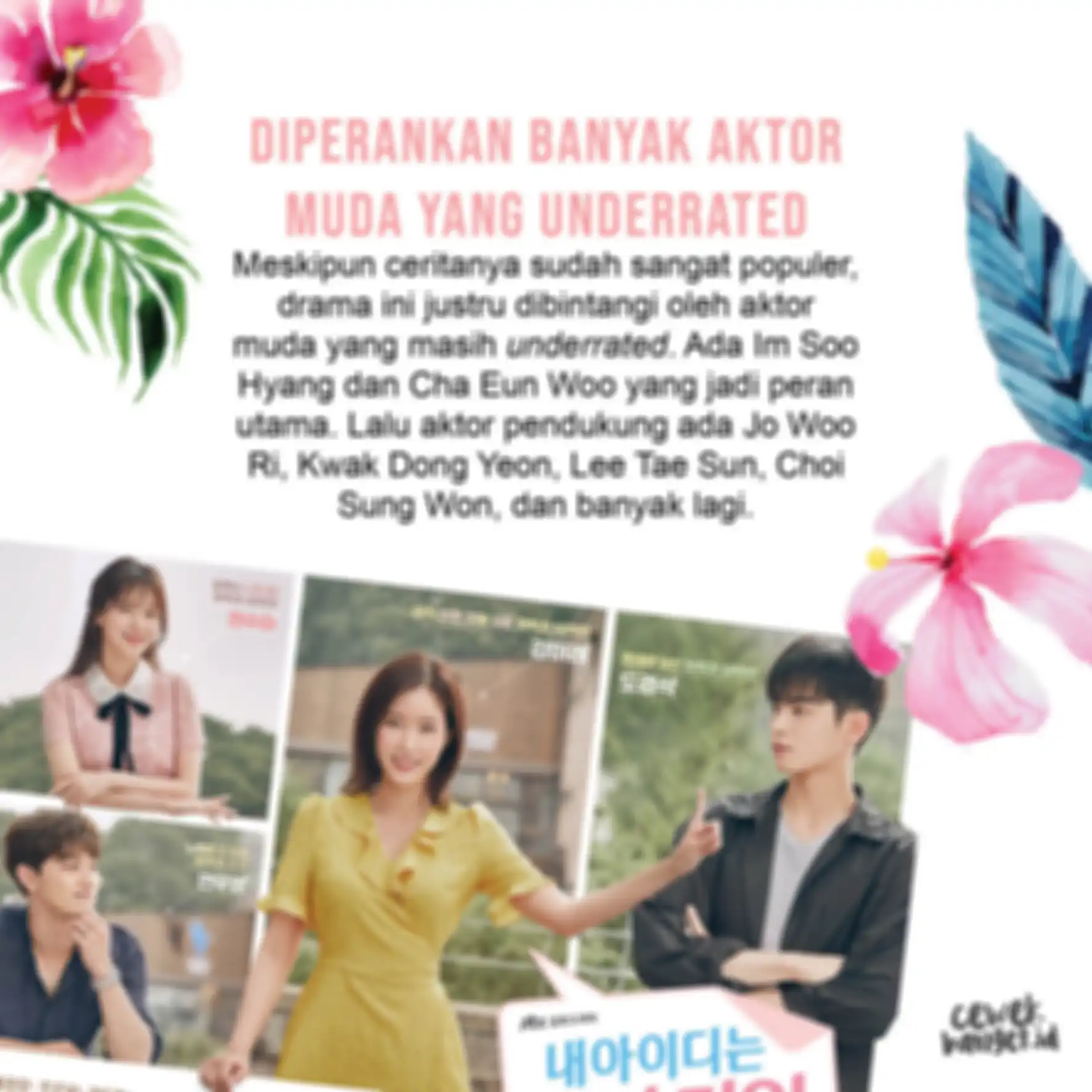 My ID is Gangnam Beauty