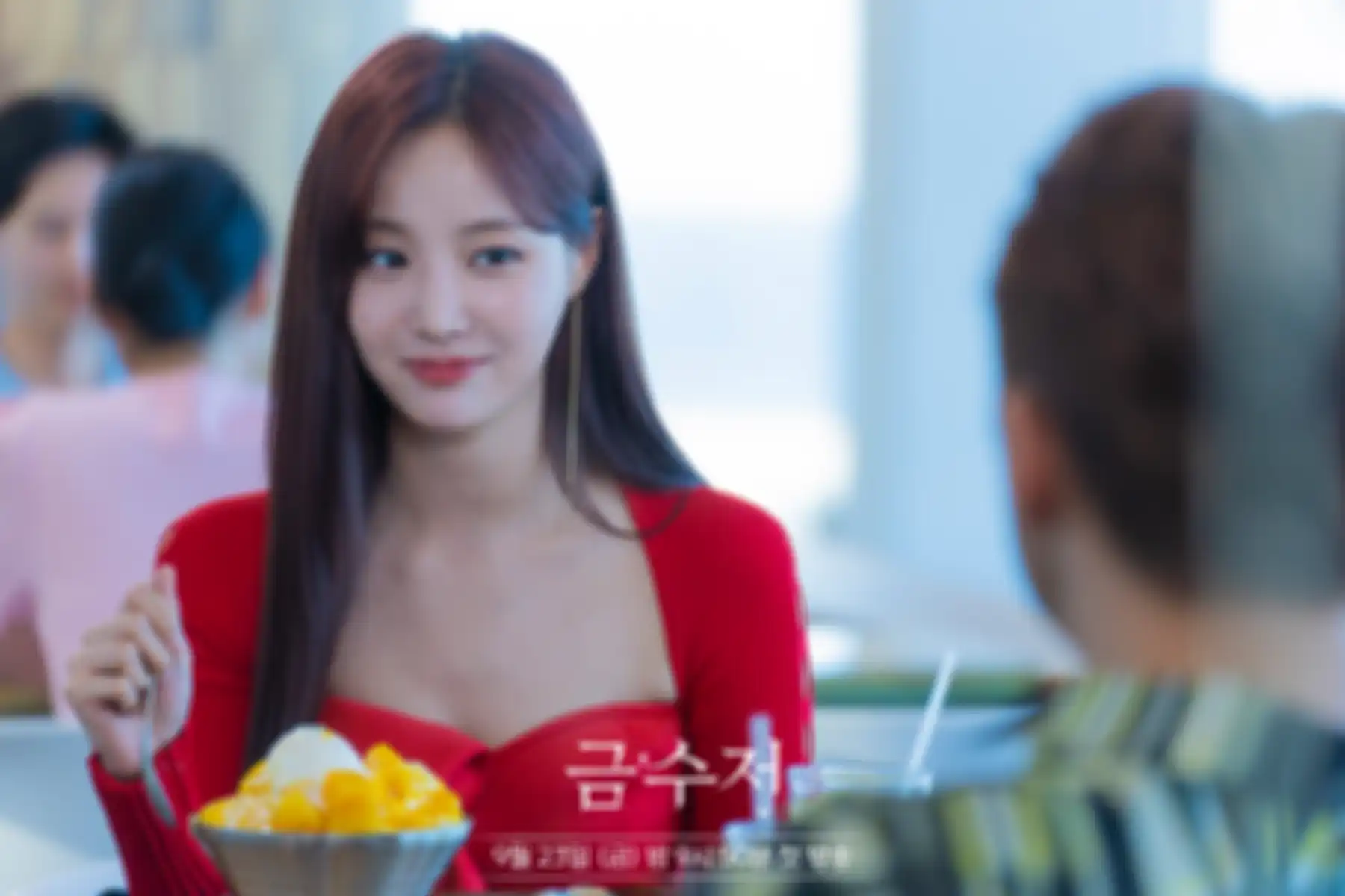 Karakter Perempuan di Drakor The Golden Spoon: Oh Yeo Jin
