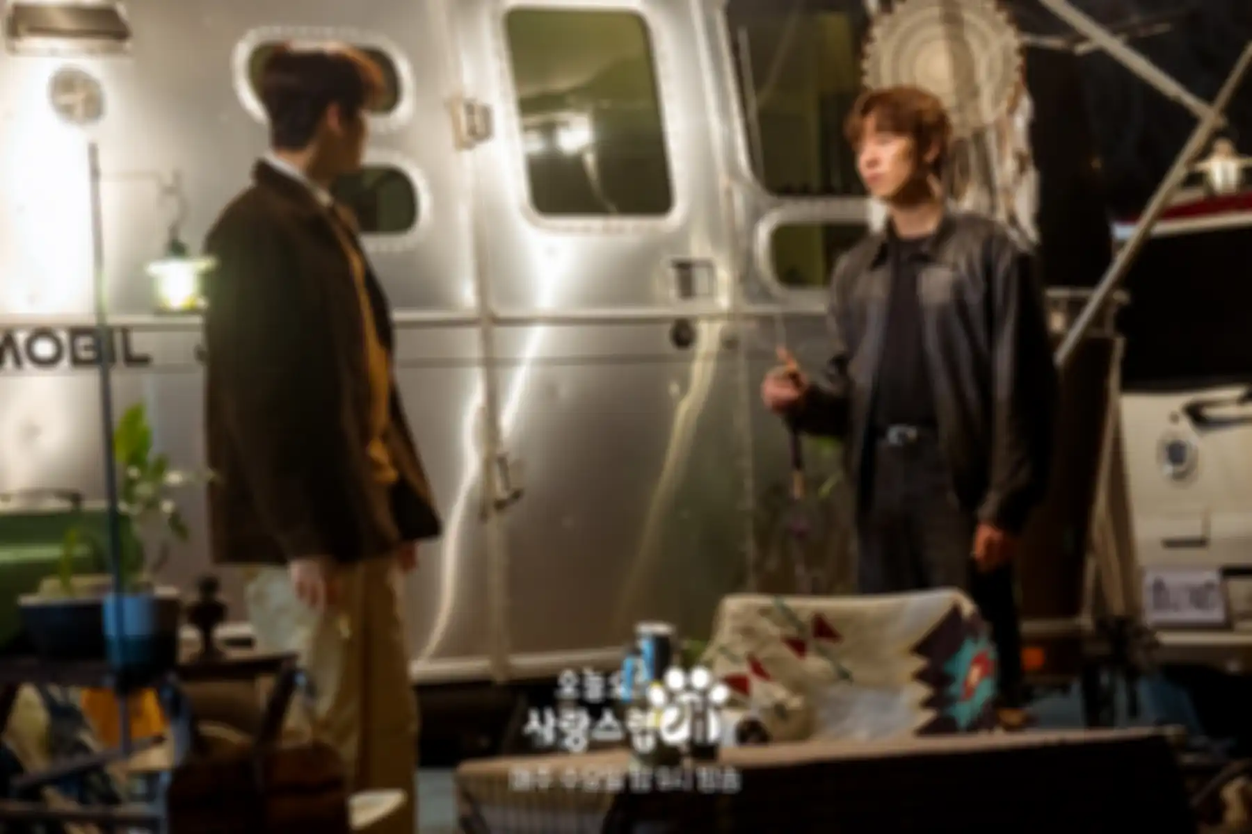 Drama Korea A Good Day To Be A Dog 