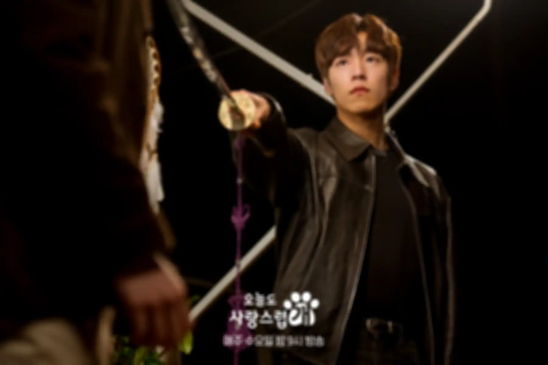 Drama Korea A Good Day To Be A Dog 