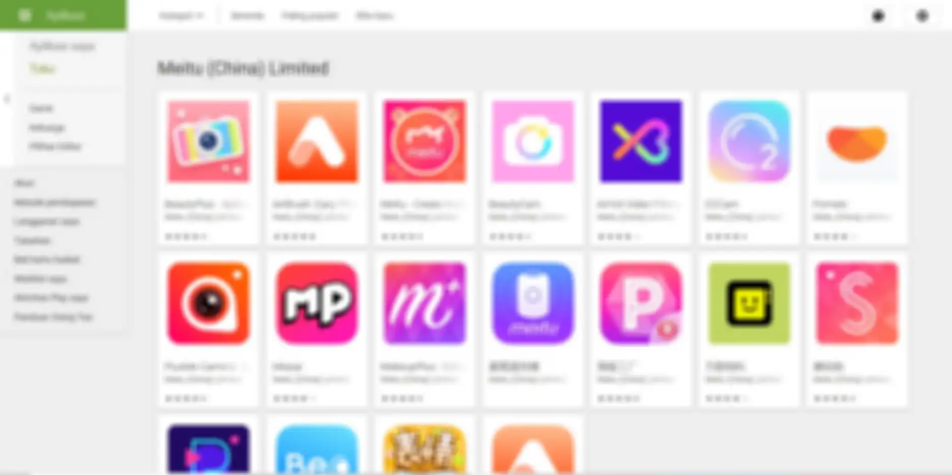 aplikasi-aplikasi Meitu yang dikabarkan memata-matai pengguna.