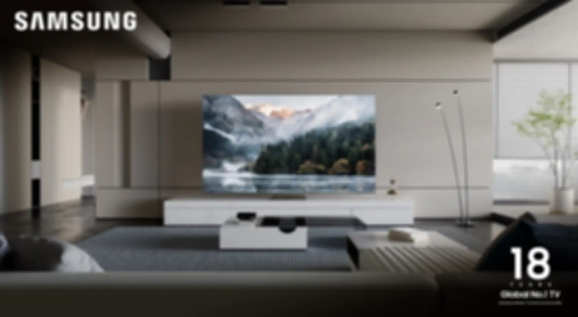 Samsung TV Neo QLED 8K