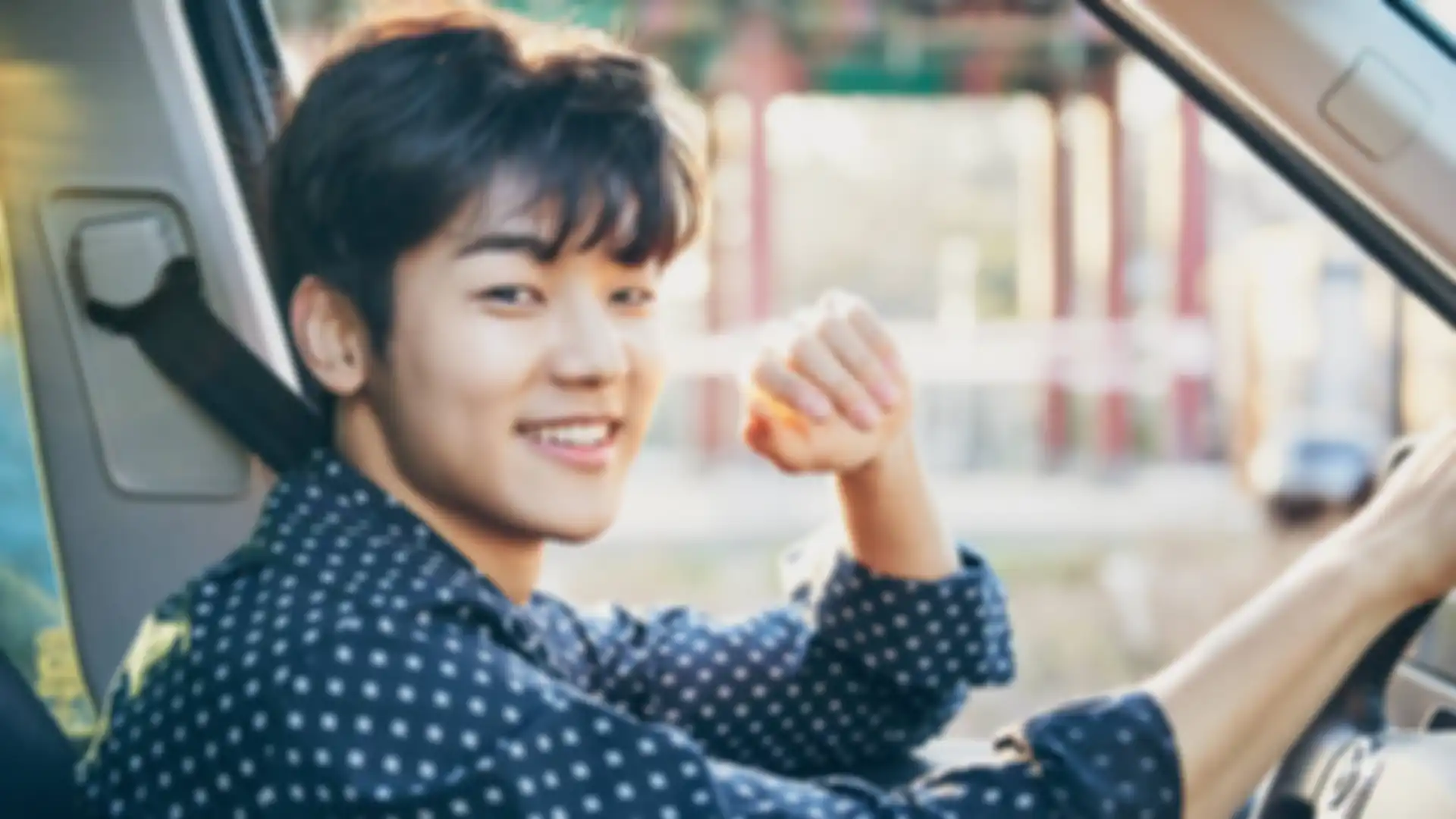 Kang Min Hyuk