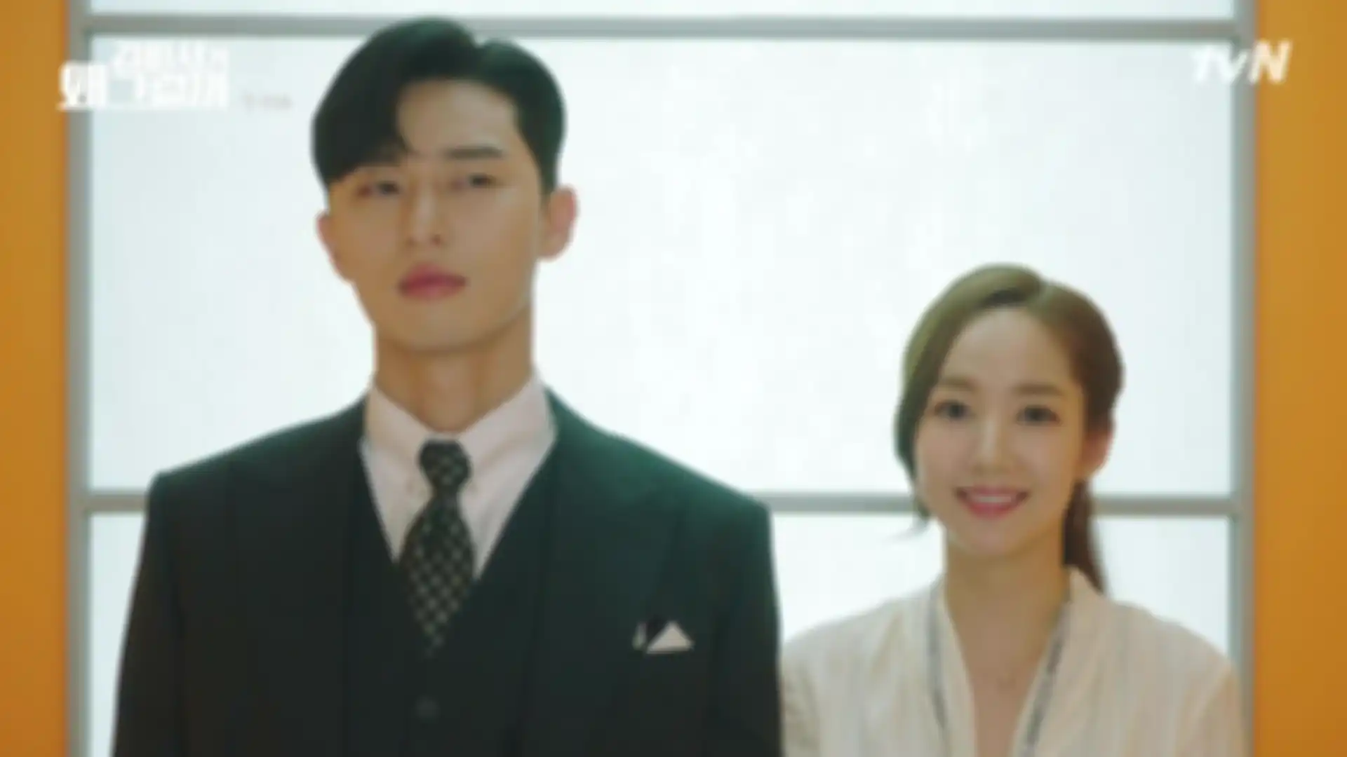 What’s Wrong with Secretary Kim?