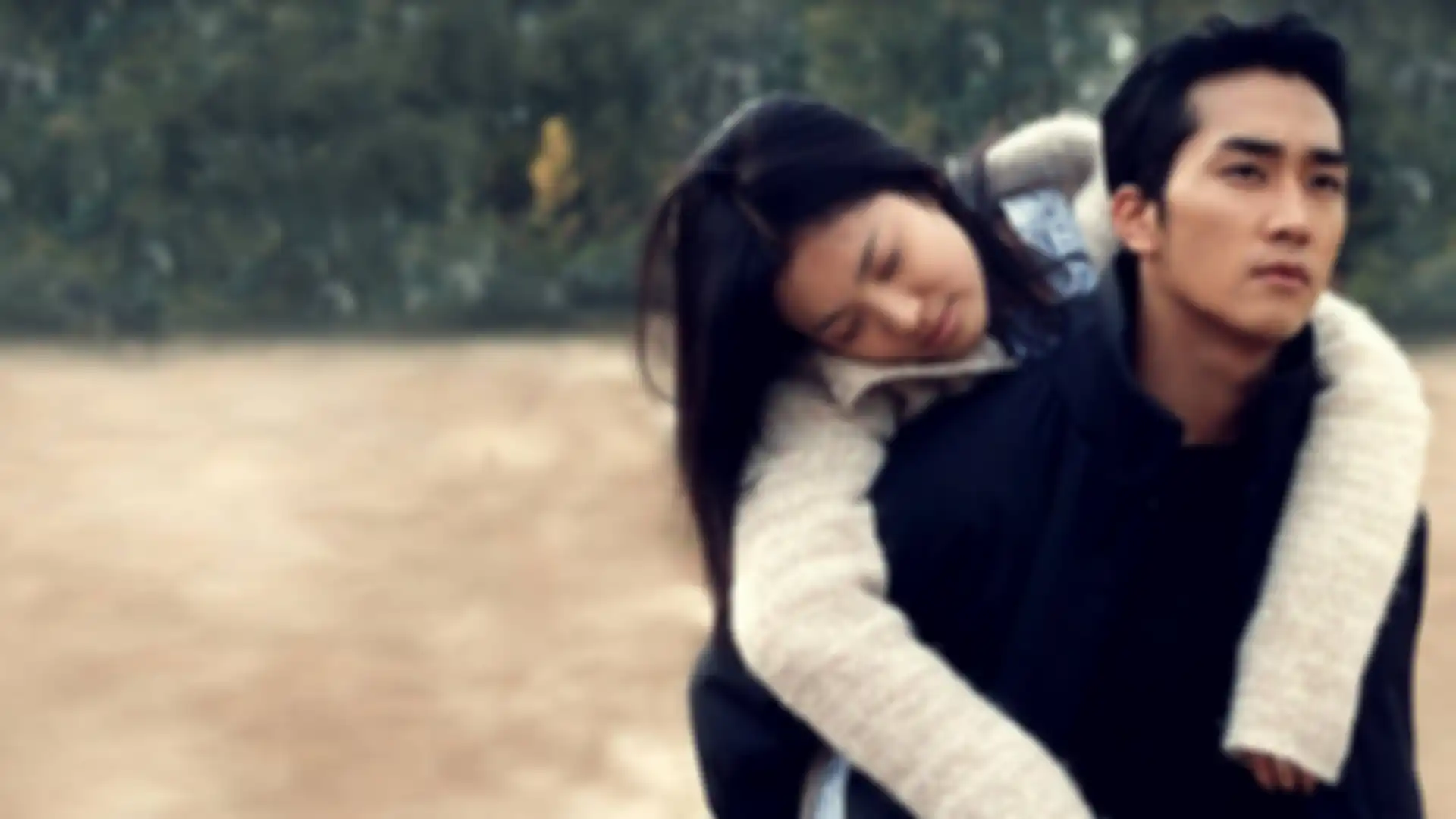 Endless Love 