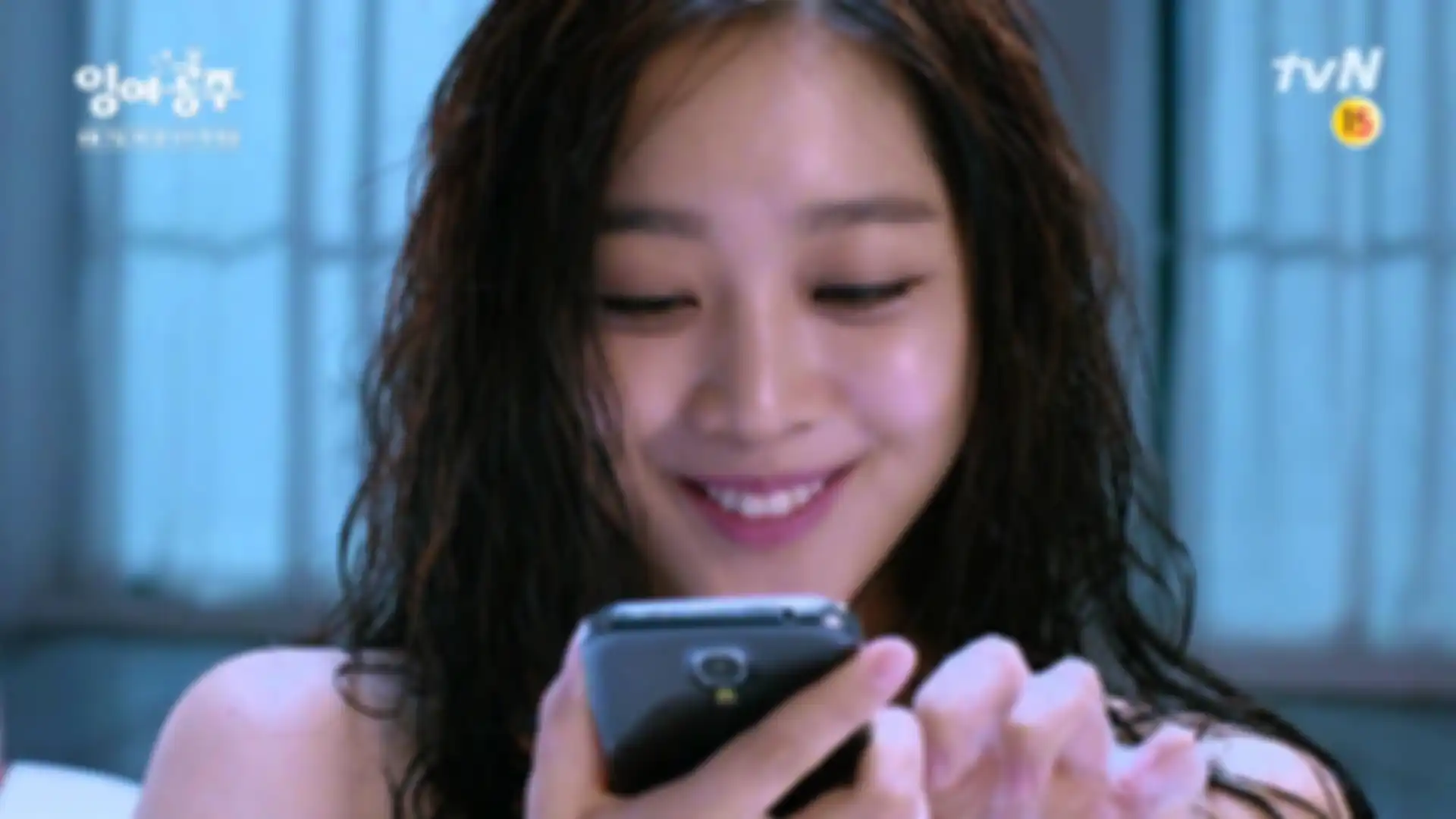 chatting