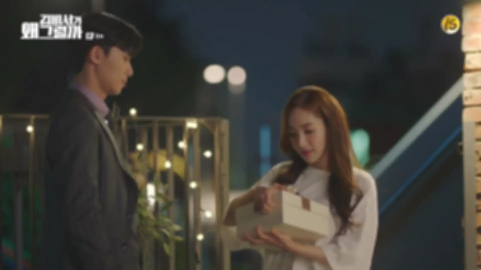 Drama Whats Wrong with Secretary Kim?
