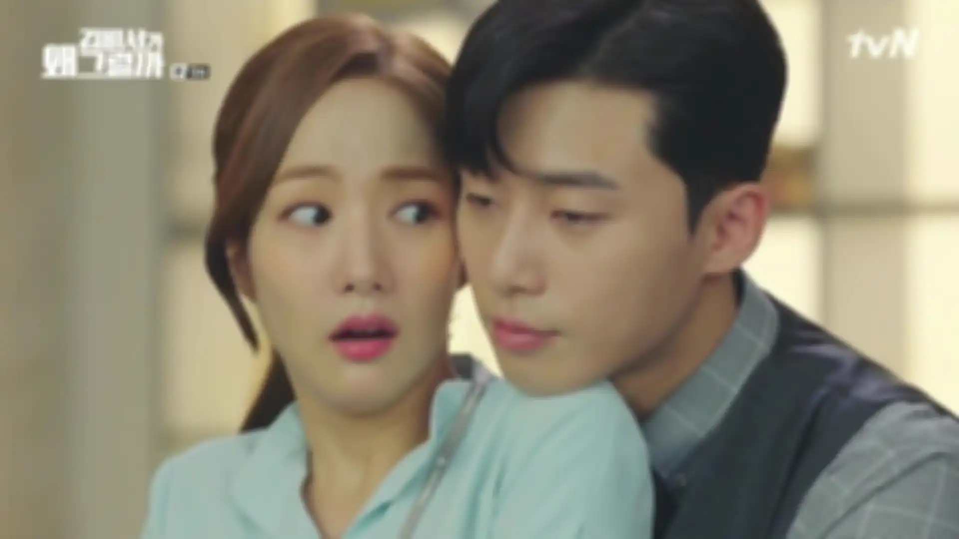 Why Secretary Kim