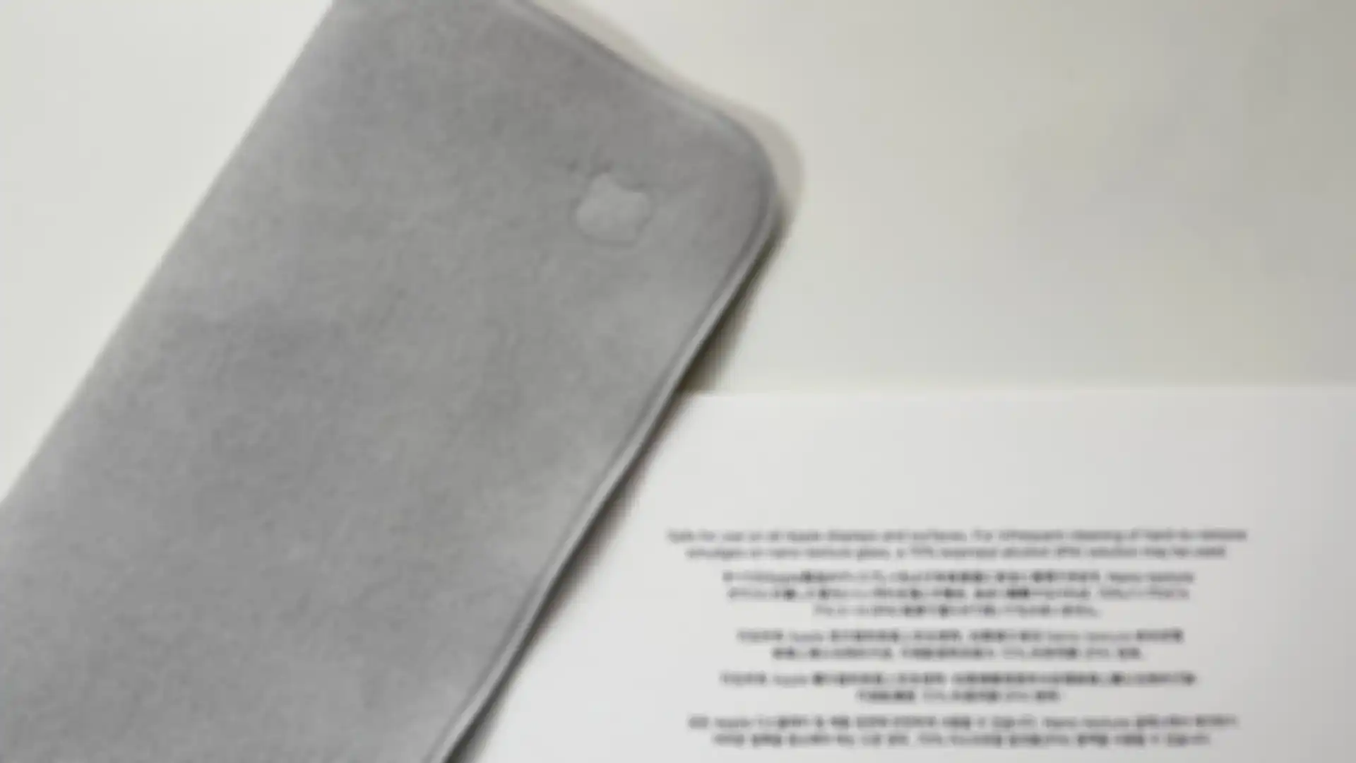 Apple Polishing Cloth