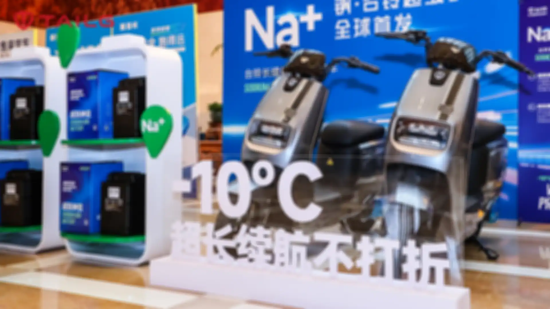 Motor listrik TAILG sudah menggunakan baterai Sodium-ion di China.