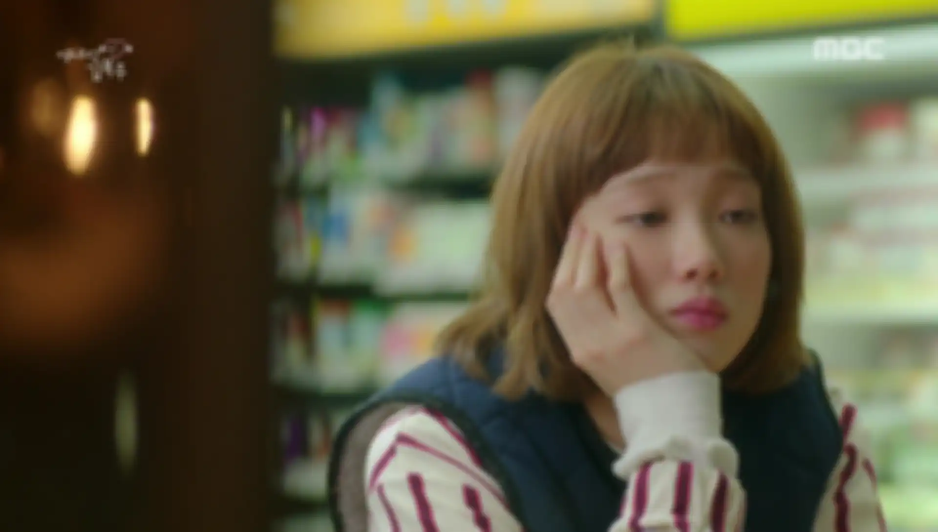 Weightlifting Fairy Kim Bok Joo