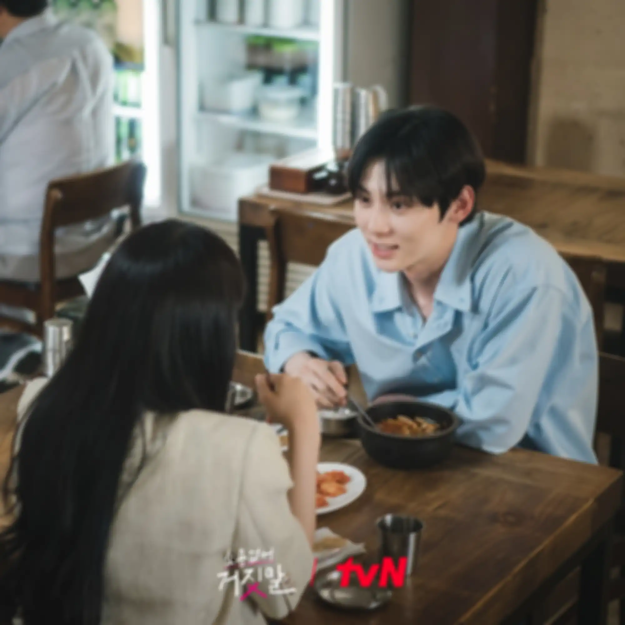drama Korea My Lovely Liar