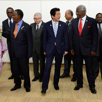 Mengapa Jepang Melakukan Investasi Ratusan Trilliun di Afrika?