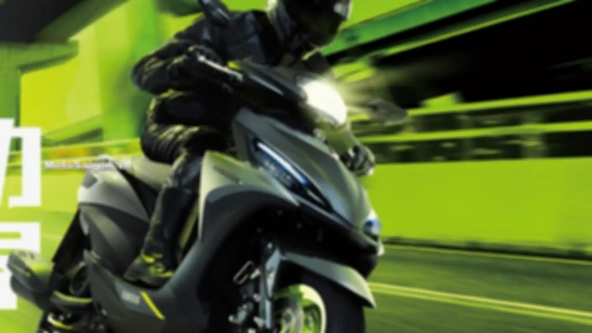 Tampilan Yamaha Mio terbaru lebih sporty dari generasi sebelumnya