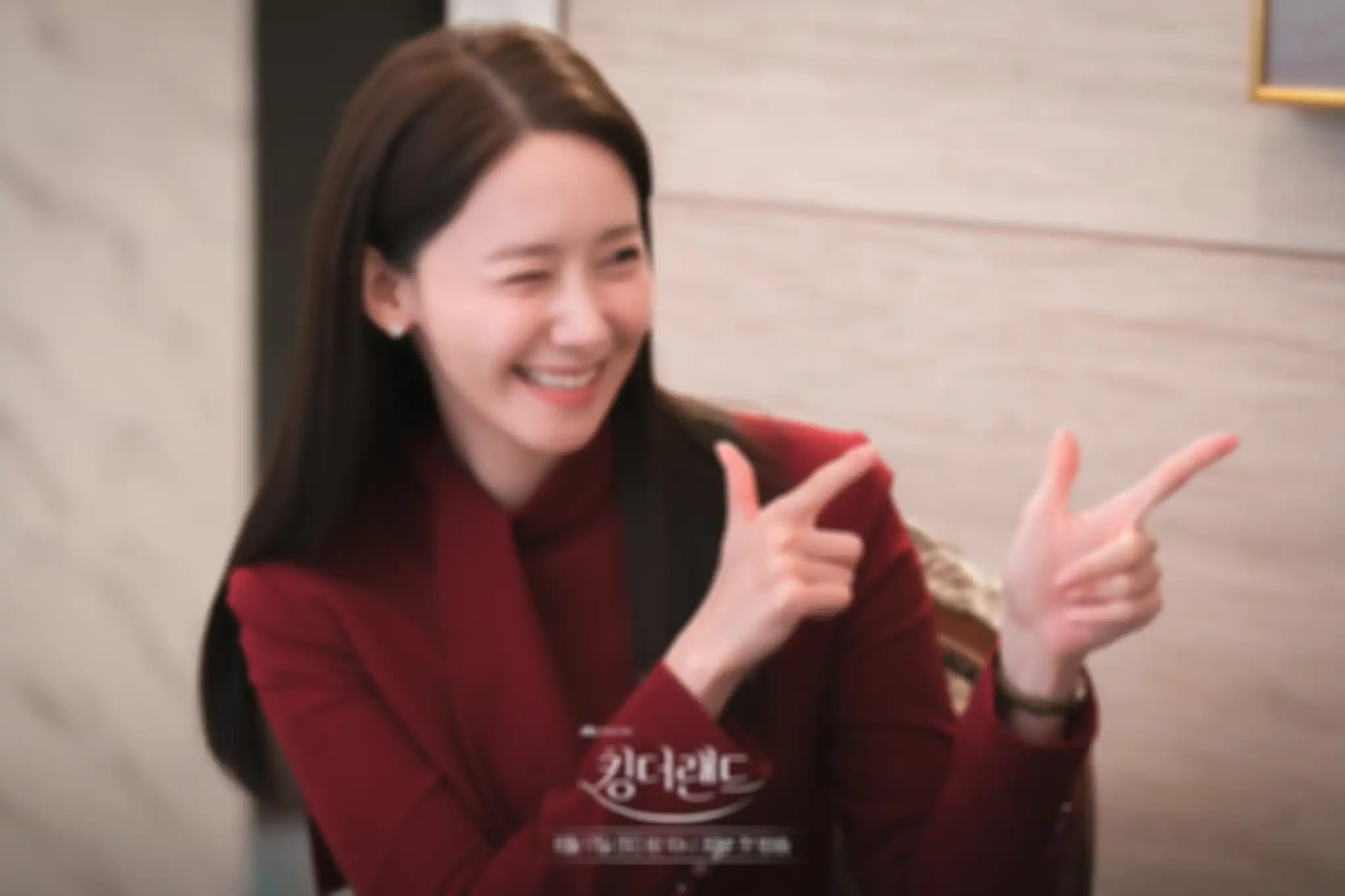 drama Korea King the Land