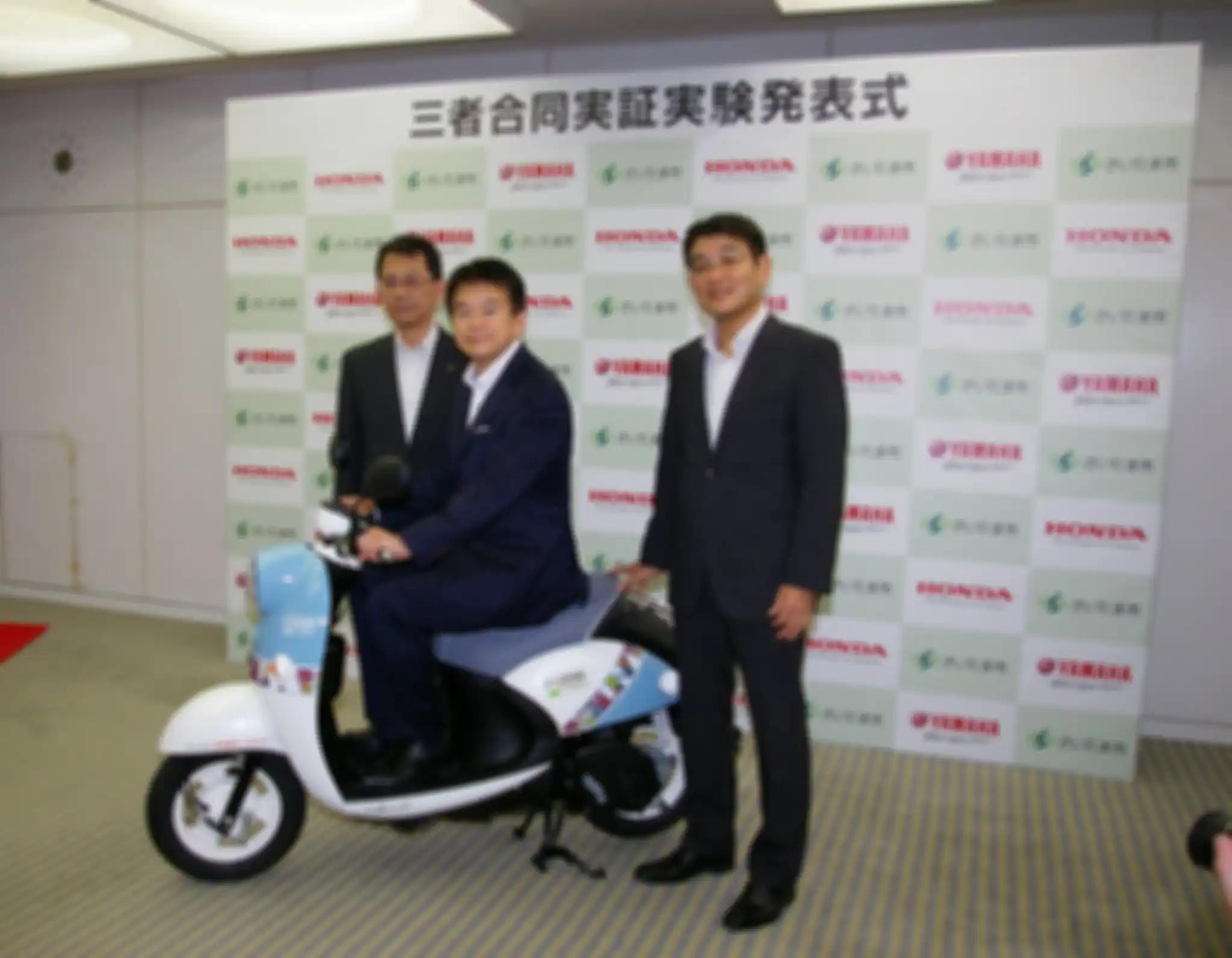 Honda, Yamaha, dan kota Saitama bekerja sama dalam proyek E-KIZUNA.